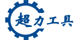 泰興龍溢端子有限公司